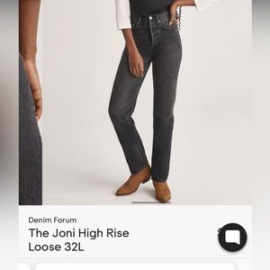 Denim forum joni high rise size 26 (length 32)